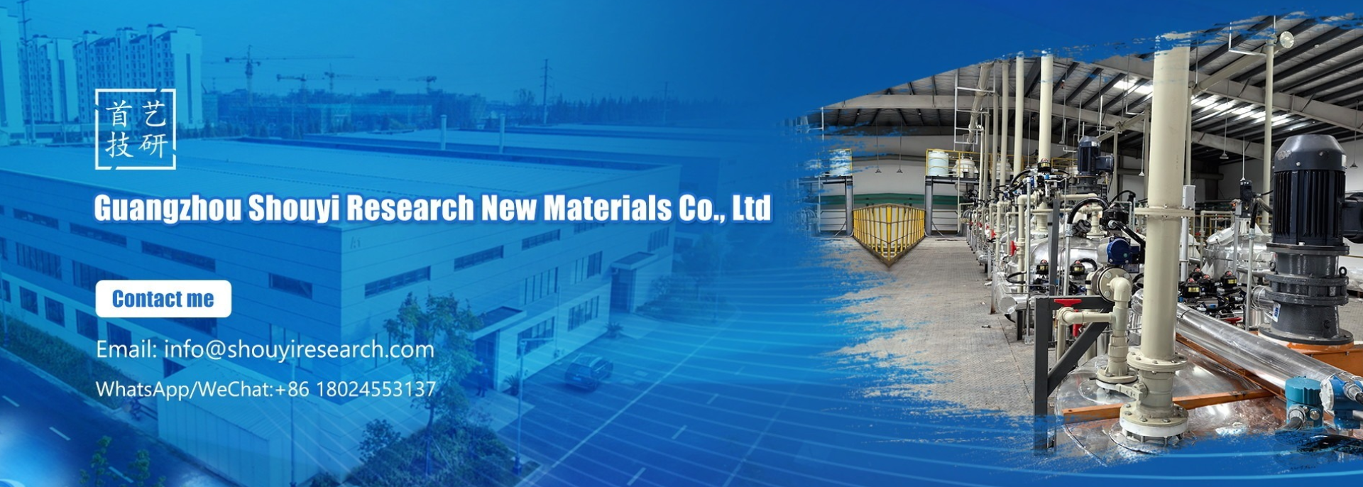 গুণ অ্যামোনিয়াম থিওগ্লাইকোলিক এসিড কারখানা