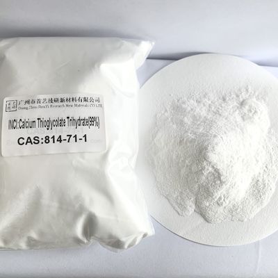 খাদ্য সংযোজক ক্যালসিয়াম থিয়োগ্লাইকোল্যাট ট্রাইহাইড্রেট উচ্চ স্থিতিশীলতা রুম তাপমাত্রায় সঞ্চয়
