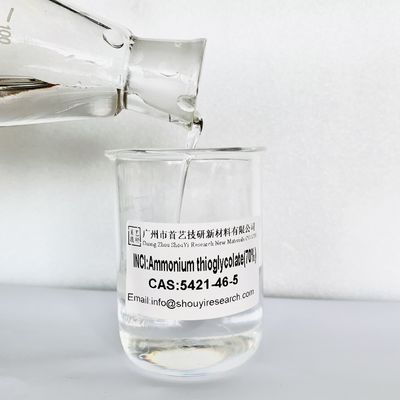 C2H6N2O2S অ্যামোনিয়াম থিওগ্লাইকোলিক অ্যাসিড pH 7.2 চুলের যত্নের পণ্যগুলির জন্য