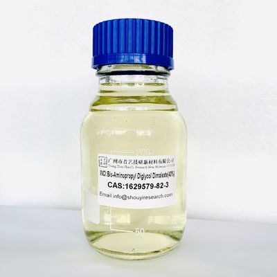 তরল Bis Aminopropyl Diglycol Dimaleate 40% বিশুদ্ধতা পানিতে দ্রবণীয়