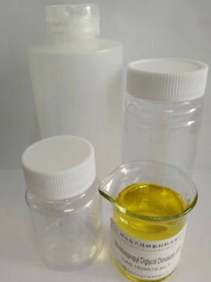 ফুটন্ত পয়েন্ট ২০০ ডিগ্রি Bis Aminopropyl Diglycol Dimaleate থেকে সাদা কঠিন গুঁড়া