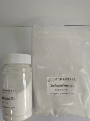 পানিতে দ্রবণীয় রাসায়নিক কাঁচামাল ক্যালসিয়াম থিওগ্লাইকোলেট C2H6CaO4S3