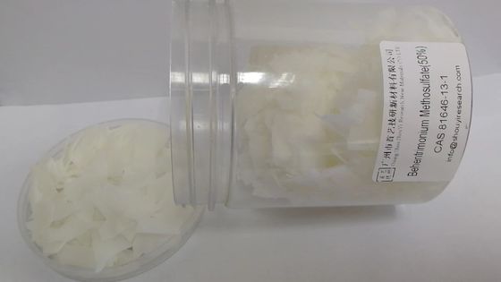 C27H54N2O6S Behentrimonium Methosulfate For Hair Products 50% এসজিএস