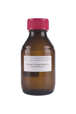 স্থিতিশীল সাদা পাউডার কোপোকোলেট C2H4K2O4S CAS নং 34452-51-2