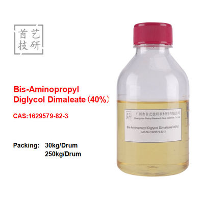 Bis Aminopropyl Diglycol Dimaleate বর্ণহীন তরল CAS 1629579-82-3 কাঁচামাল রাসায়নিক পদার্থ হালকা গন্ধ চুলের যত্ন