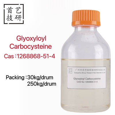 গ্লাইওক্সাইলোইল কার্বোসিস্টেইন PROLISS CAS No 1268868-51-4 ব্রাজিলিয়ান হেয়ার অয়েল স্ট্রেইট হেয়ার কুলস