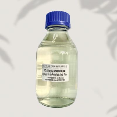 গ্লাইঅক্সিলয়েল কার্বোসিস্টাইন 50% হলুদ থেকে হালকা অ্যাম্বার CAS 1268868-51-4 কেরাটিন ট্রিটমেন্ট