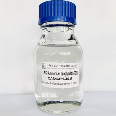 C2H6N2O2S অ্যামোনিয়াম থিওগ্লাইকোলিক অ্যাসিড কসমেটিক শিল্পের জন্য গুরুত্বপূর্ণ রিএজেন্ট