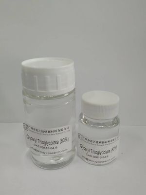 0.1ppm পারদ গ্লিসারিল থিয়োগ্লাইকোলেট ২ বছরের শেল্ফ লাইফ সহ