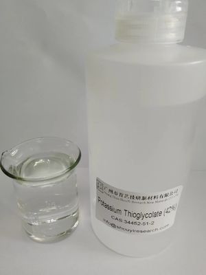 ২৫ কেজি/ড্রাম পটাসিয়াম থিওগ্লাইকোলেট ৩০০ ডিগ্রি গলনাঙ্ক