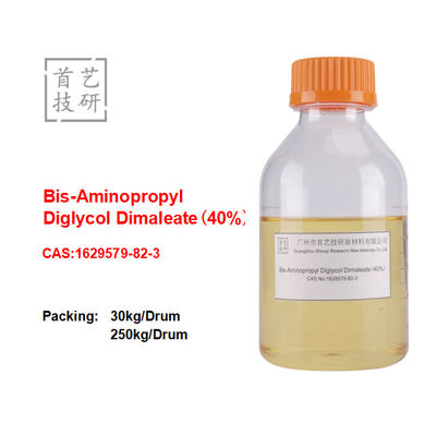 Bisaminopropyl Diglycol Dimaleate 40% বিশুদ্ধতা চুলের যত্নের জন্য