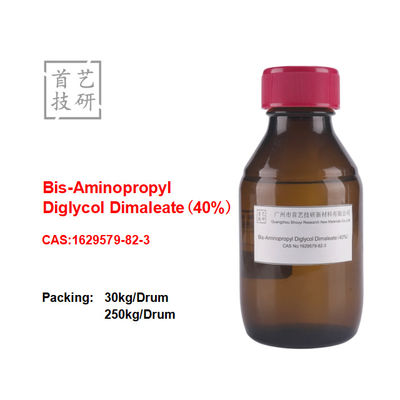 Bisaminopropyl Diglycol Dimaleate CAS 1629579-82-3 বর্ণহীন তরল
