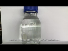 কসমেটিক কাঁচামাল অ্যামোনিয়াম থিওগ্লাইকোলিক অ্যাসিড থিওগ্লাইকোল্যাট পারম C2H7NO2S